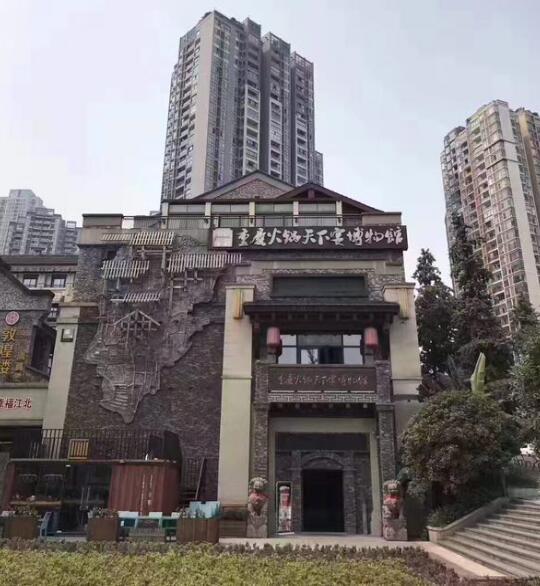 20个细节看懂重庆二十年人居变迁_房产重庆站_腾讯网