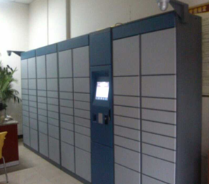 网购汹涌 邮包成山 华宇物业破解收发邮包难题