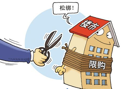 限购解绑政策掀起别墅收藏热潮紫泉枫丹引竞相收藏_房产重庆站_腾讯网