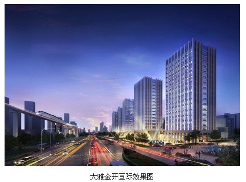 轻轨到站即到家 首付5万起入手大雅金开国际