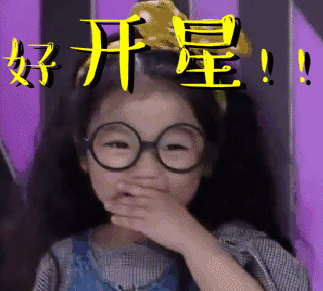 重庆市轨道交通5A线初设站点公布 快来看看路过你家了吗