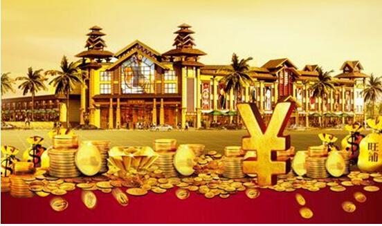 金阳阿凯德·商馆临街旺铺投资回报高达8%