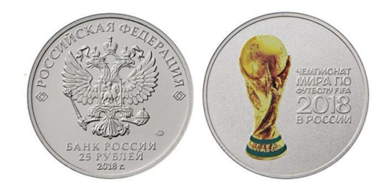 打开世界杯的正确方式 玩游戏赢世界杯官方纪念币
