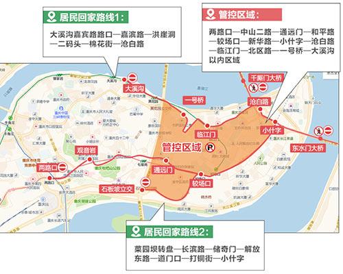 四川人口有多少_重庆主城有多少人口