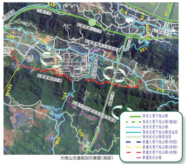 南岸:南山交通要大变 今后上山下山更方便_房产重庆站