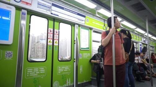 重庆3号线惊现“表白专列”，今天我们都是它的迷妹！