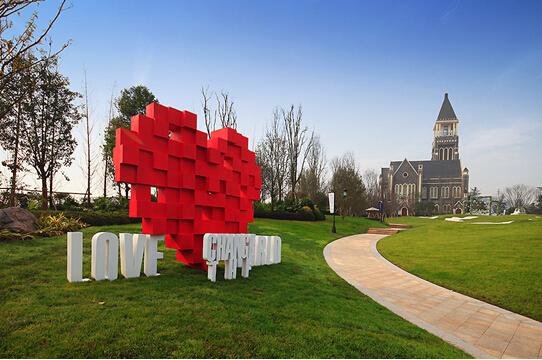 置业良机到 金科城放心买舒心住