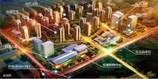 限售政策下的“小网红” 商业公寓成投资客眼中的突破口