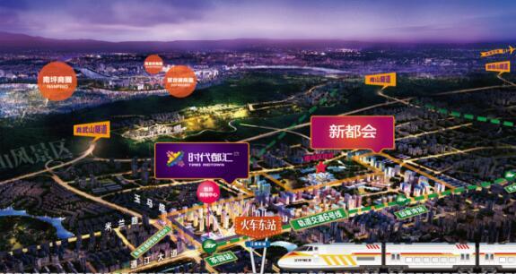 限售政策下的“小网红” 商业公寓成投资客眼中的突破口