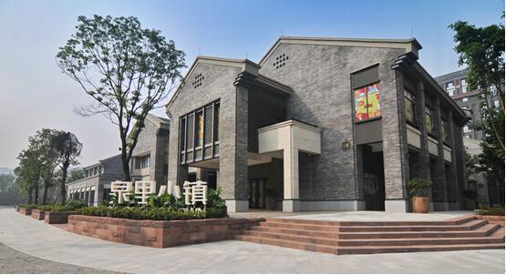 重庆新名片10强新鲜出炉 融汇温泉城上榜