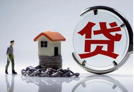 用借呗借过钱就办不了房贷?如涉首付贷 或受