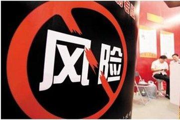 小户型住宅购房指南 细节问题莫忽视