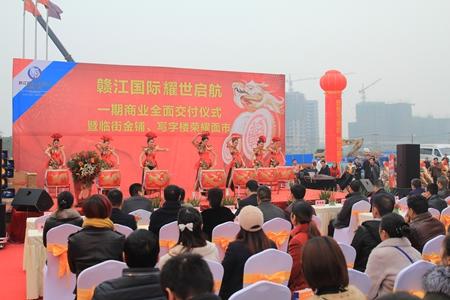 赣江国际五金机电采购中心一期商业全面交付