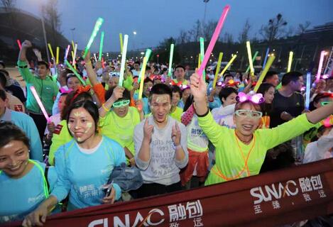 融创国博城,荧光夜跑活动圆满落幕