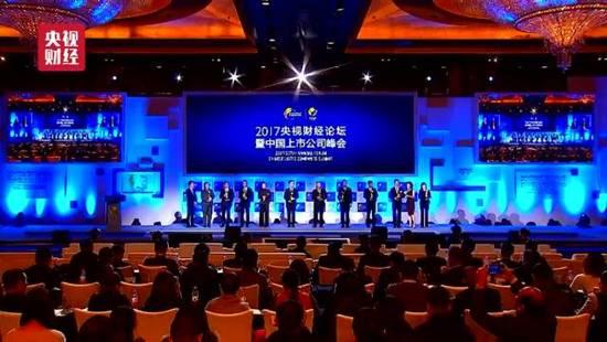 三部委齐发声！股市、楼市将有这些新“机会”