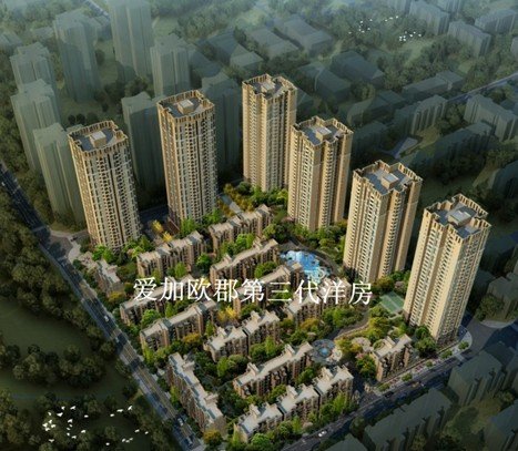 听张信哲 空出来的时间享爱加欧郡 多出来的空