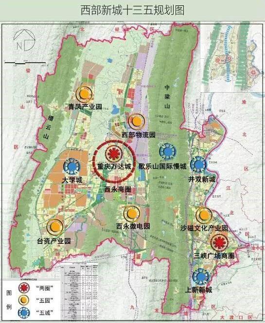 重庆西永"变形记"看花眼,万亿投资下如何慧眼识精?