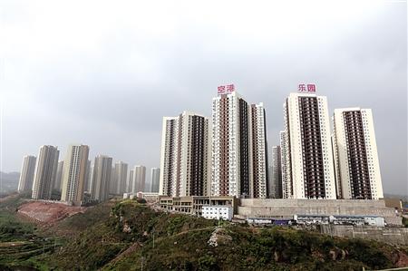 渝北"空港乐园"明年有约11000户签约入住_房产重庆站_腾讯网