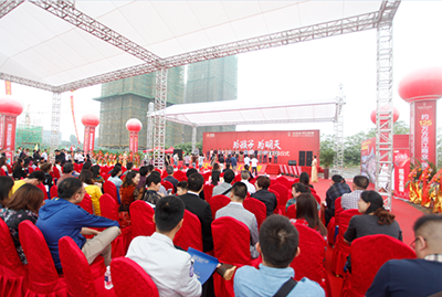 重庆佳兆业国际中学、小学举行奠基仪式