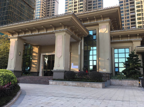 三盛颐景园阳光宣言:何处是坦途?用心换位做服务!