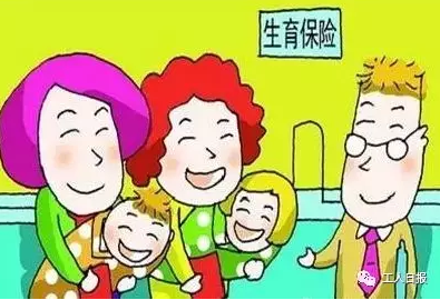 免税汽车_哪些属于免税收入(2)