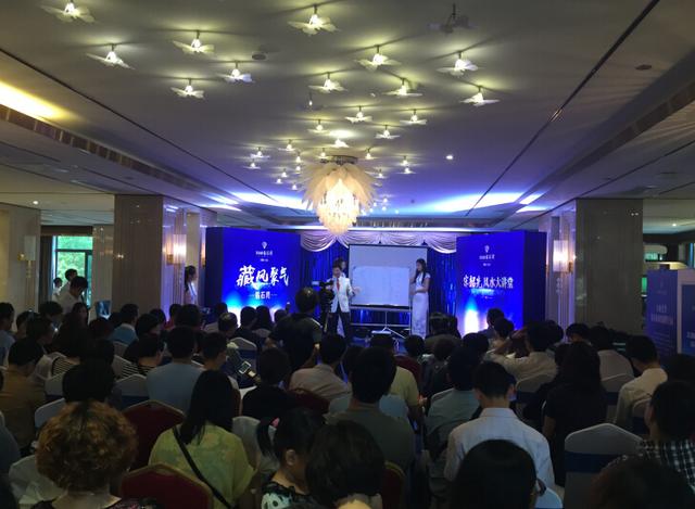 宋韶光亲临顺德大良详解 何为聚财户型