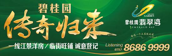 新开1.85神龙终极合击