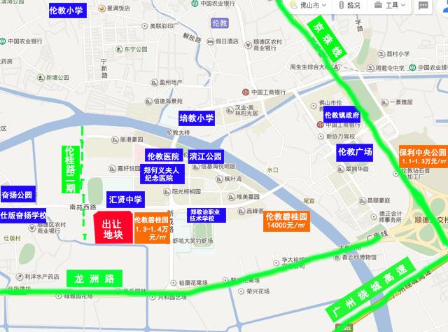 伦教碧桂园旁逾6.4万㎡地块出让 传万科碧桂园有意向