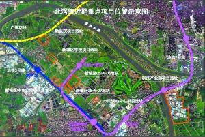 北滘新城轨道图正式版公布 看各地铁线路怎么