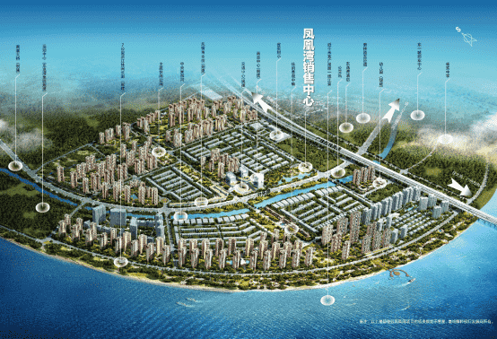 鲜活来袭!广州南千亩大城碧桂园·凤凰湾 [柠檬