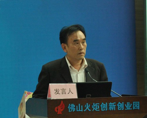 张槎产业园区建设工作会议在火炬园圆满结束