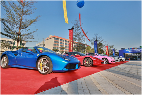 千灯湖又一商业新领域 碧桂园华亚广场营销中