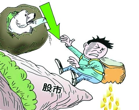 佛山股民炒股亏损 一个月冇买衫