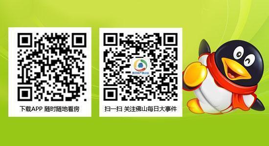 徐州水马围挡租金_仓库租金收入(2)