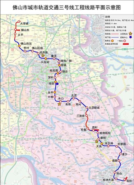 容桂地铁站在哪 地铁站容桂广东