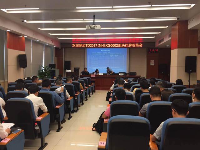 万科回应桂城拿地当房东 旨在践行城市配套服