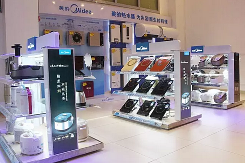 美的物业多元化服务再升级 布局家电售后 生态