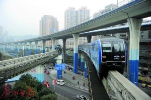 重庆轨道交通三号线都采用跨座式单轨系统制式.