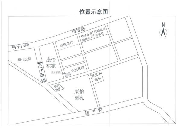 溢价363.9%! 鸿晖房地产竞得平洲科教用地