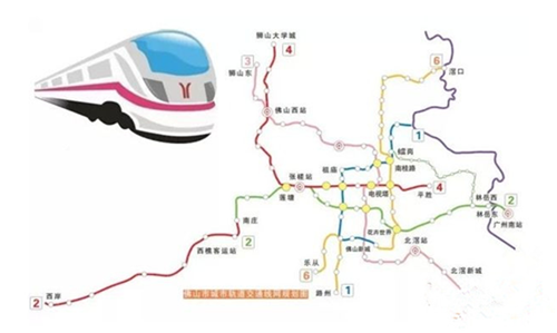 佛山西站正式通车 城市发展加速度!