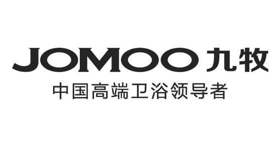 九牧五星定制店遵义青岛开业 全新卫浴体验