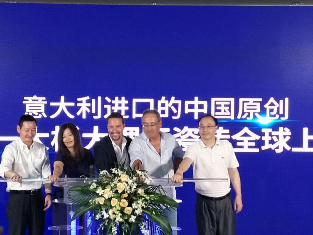 意大利顶级技术+中国原创设计!大板市场 简一