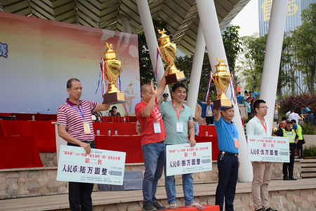 全城围观 万人见证泰禾杯2017年中国龙舟公