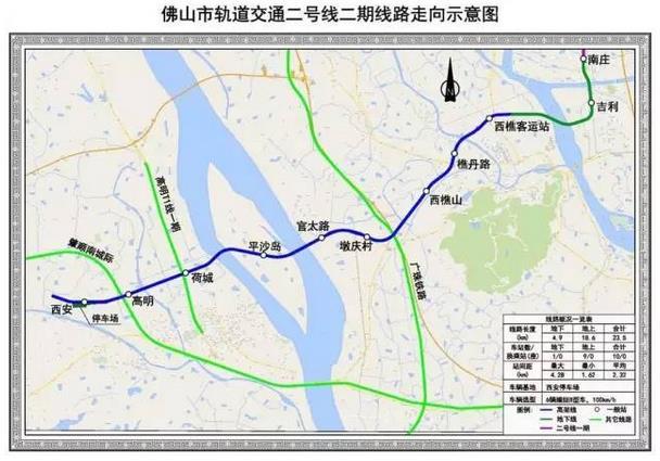 西樵人口_西樵大饼图片