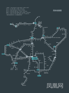 (广州南站高铁网络线路图)