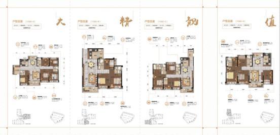 罗定碧桂园:一线江景洋房以及望江天墅即将盛大开售!