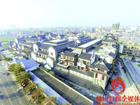 南海区建设特色小镇 培育经济新增长点