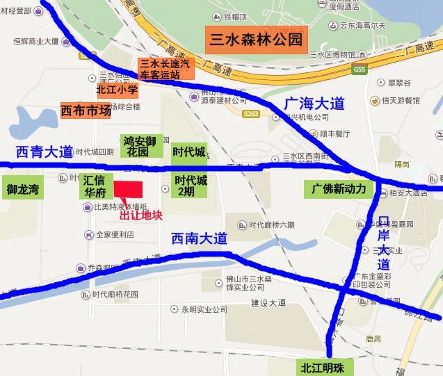 佛山市将迎来2017年第一场土拍,宗地位于三水区西南街道西青大道26号