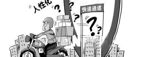 劳务派遣许可证_一次线劳务收入扣税(2)
