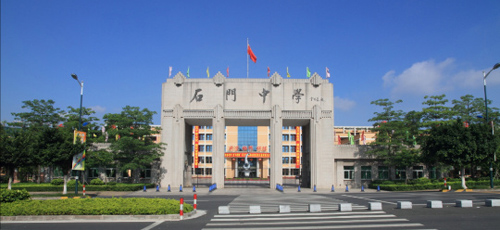 千人看房 奥园冠军城小户型引爆狮山_房产佛山站_腾讯网